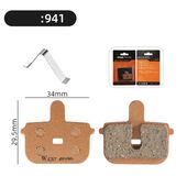 Тормозные колодки для MTB диск. West Biking 941 metal (65)