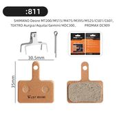 Тормозные колодки для MTB диск.West Biking 811metal (4) (совм.с Shimano) 