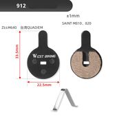 Тормозные колодки для MTB диск. West Biking 912  (48)