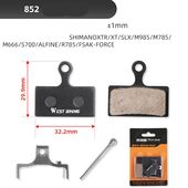 Тормозные колодки для MTB диск. West Biking 852  (2)