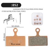 Тормозные колодки для MTB диск. West Biking 852 metal (2)