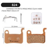 Тормозные колодки для MTB диск.West Biking 824 metal (10)