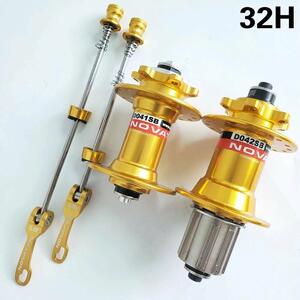 Втулка задняя Novatec D042SB 32 золотая 4 пром . 7-10 скор.