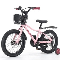16 Велосипед Doka Зефир 16 (розовый) 2026
