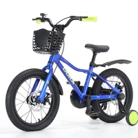 16 Велосипед Doka Зефир 16 (синий) 2026