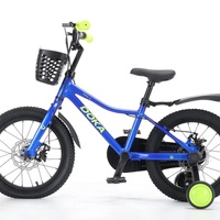 16 Велосипед Doka Зефир 16 (синий) 2026
