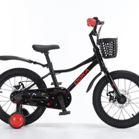16 Велосипед Doka Зефир 16 (черный) 2026